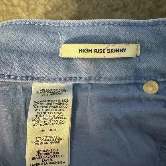 Vineyard Vines High Rise Skinny - Size 29 - Picture 6 of 6